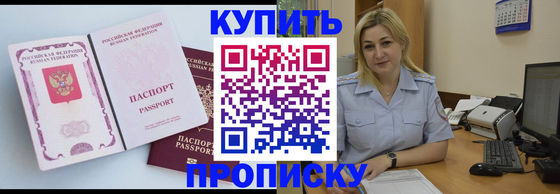 форма 3 в Кирове